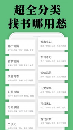 乐鱼mg捕鱼app